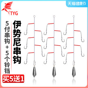 深度解析钓鱼竿与海钓线选购技巧，助您渔获翻倍！