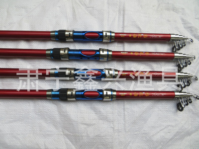 【高配极品海竿 限量销售3.0 3.6】——肃宁鑫兴渔具专业测评与导购