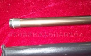 供应韩文渔人岛5.4米玻璃钢渔具鱼竿，专注品质，乐享休闲垂钓