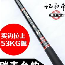 从源头到终端 探秘渔具制造厂与批发销售全链条