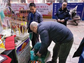 邻水县 联合执法检查渔具行业